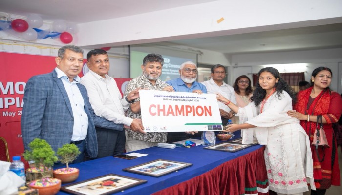 সিটি ইউনিভার্সিটিতে ন্যাশনাল বিজনেস অলিম্পিয়াড-২০২৬ ও স্টার্টআপ প্রতিযোগিতা আয়োজিত